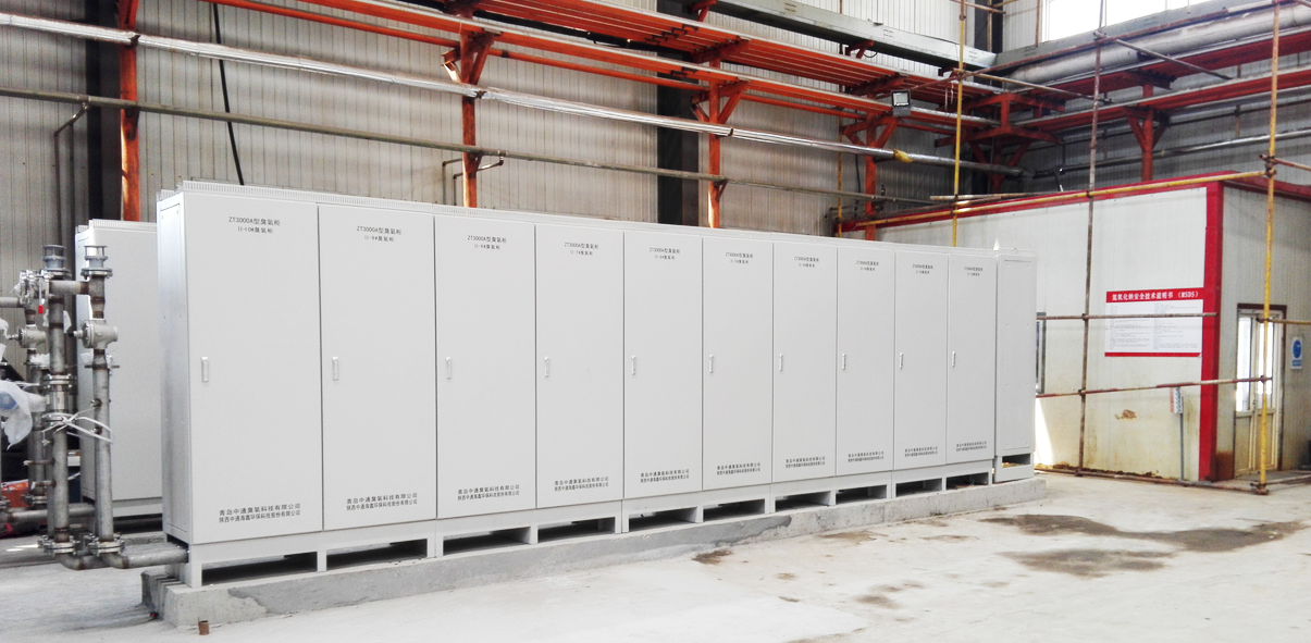 騰躍固廢中心多種難處理廢水工程實際運行案例